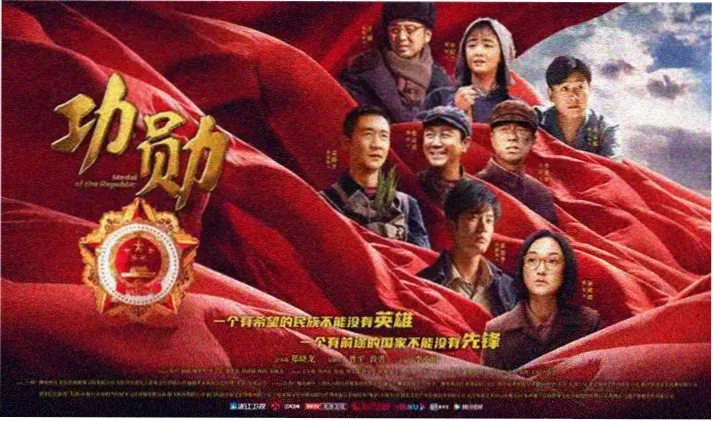 城市漫游片单主题轮播图，朱红点位标注六座取景城市